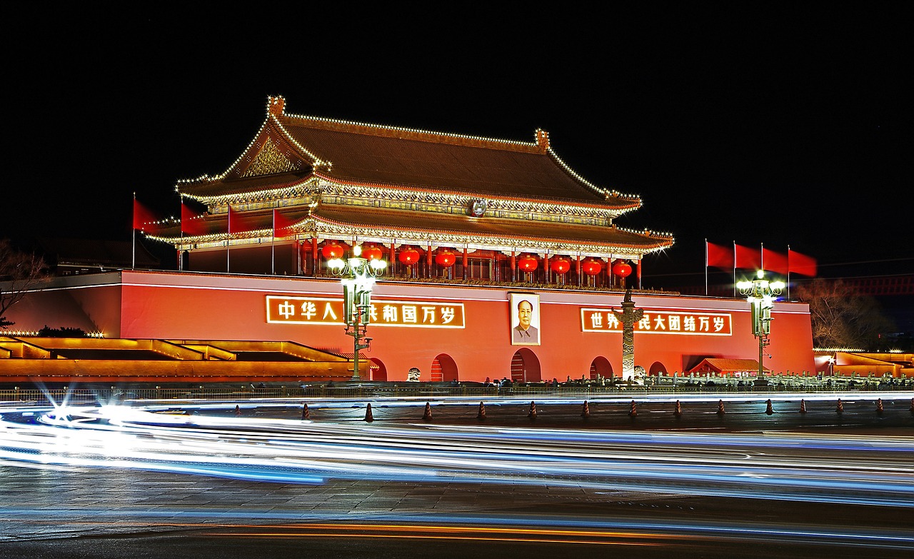 Praça Tiananmen: O Coração Político de Pequim - inspiração 1