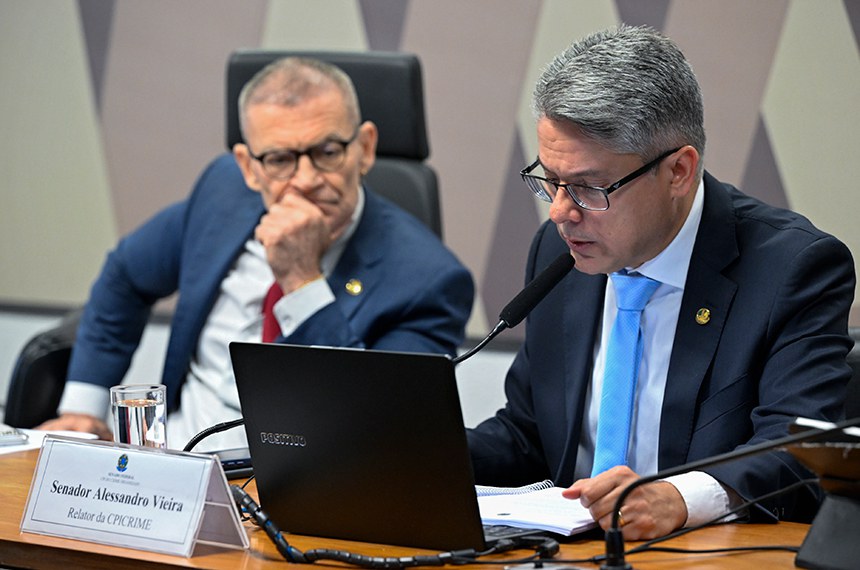 o que é uma cpi